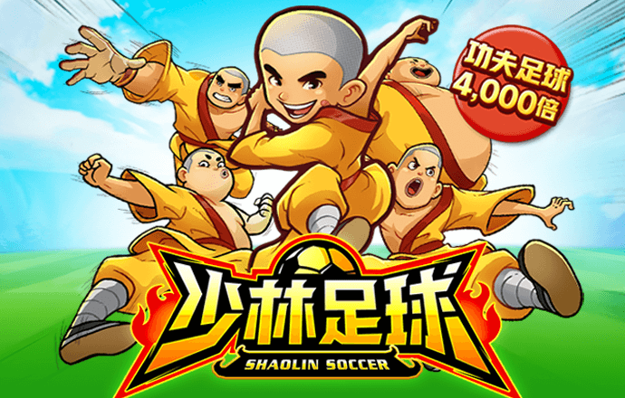 40001百老汇官方游戏大厅