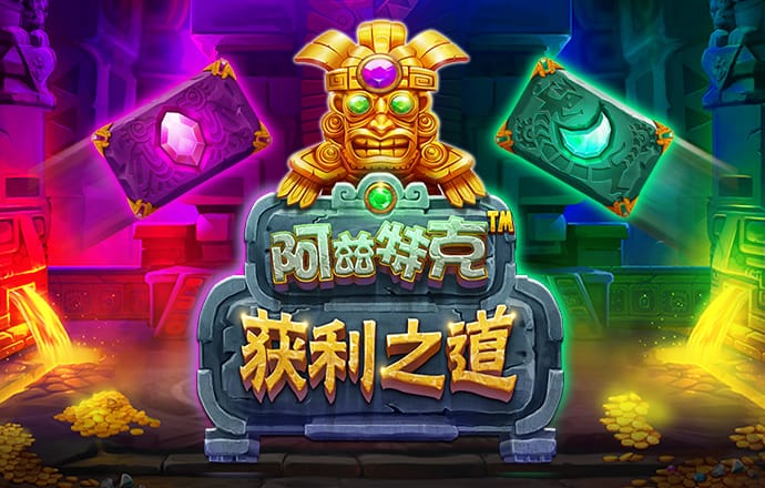 火狐电竞体育
