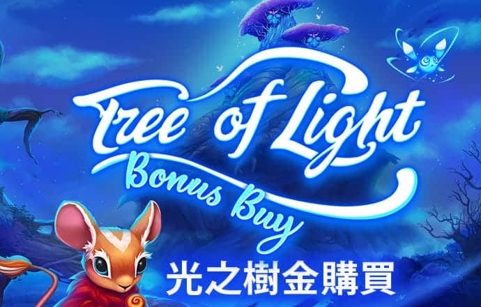 盈嘉体育官网下载手机版app